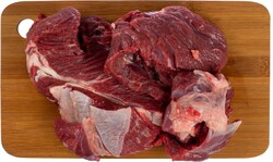 Шейная часть говядины на кости охлажденная 1кг