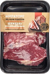 Шницель Мираторг Black Angus охлажденный в вакуумной упаковке 430 г