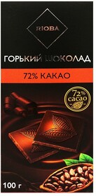 Шоколад Rioba горький 72% 100 г