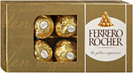 Конфеты Ferrero Rocher хрустящие из молочного шоколада 75г