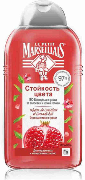 Шампунь для волос Le Petit Marseillais для ухода за волосами и кожей головы BIO Стойкость цвета 250 мл