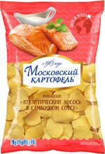 Картофель Московский хруст. рифл со вкусом Атлантического лосося в сливочном соусе 150г