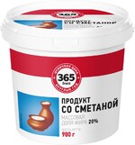 Продукт растительный со сметаной 365 ДНЕЙ 20%, с змж, 900г Россия, 900 г