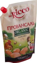 Майонез MR.RICCO Провансаль Organic 67%, 800мл Россия, 800 мл