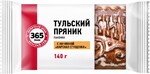 Пряник 365 ДНЕЙ Тульский с вареной сгущенкой, 140г Россия, 140 г