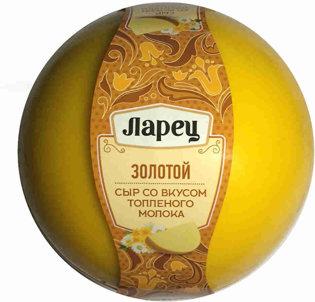 БЗМЖ Сыр Золотой Ларец со вкусом топлёного молока 50%, кг