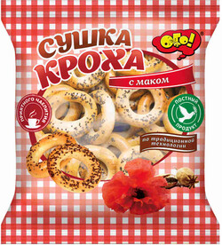 Сушка КРОХА с маком ОГО! 200г