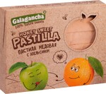 Пастила Galagancha Pastilla медовая с апельсином