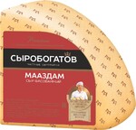 Сыр СЫРОБОГАТОВ Мааздам 45%, без змж, весовой Россия 
