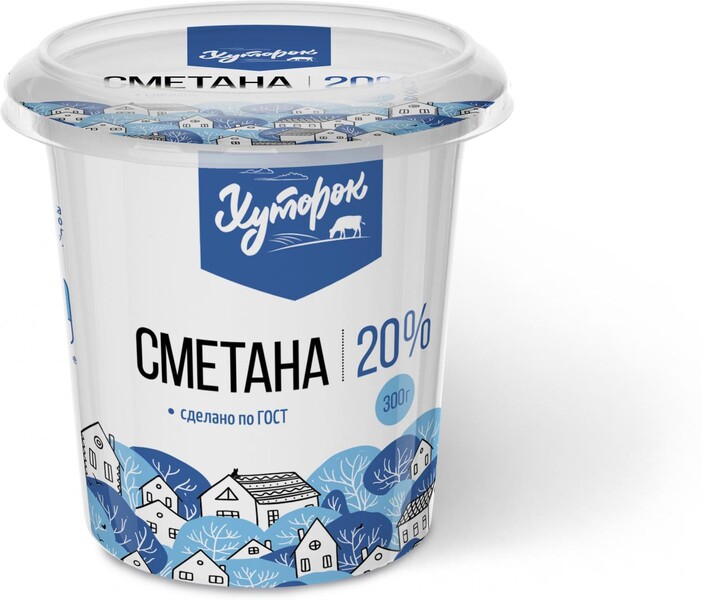Сметана Хуторок 20%, 300 г