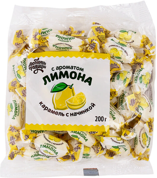Карамель Любимые Традиции с лимонной начинкой, 200 г