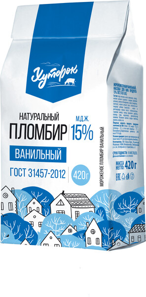 Мороженое Хуторок Пломбир ванильный, 420 г