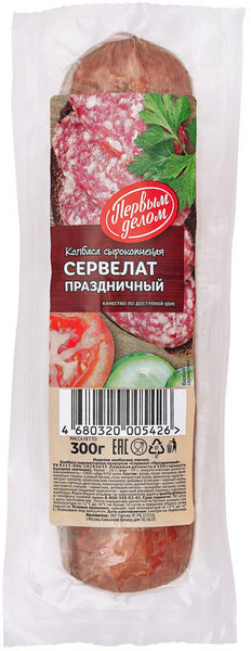 Колбаса Первым Делом Сервелат праздничный сырокопченый, 300 г