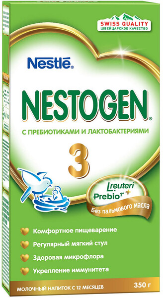 Смесь Nestogen 3 молочная 350г
