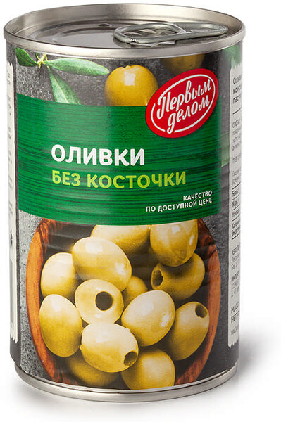 Оливки Первым Делом без косточки, 280 г