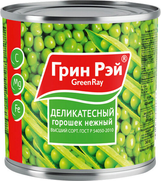 Горошек Green Ray зеленый деликатесный, 400 г