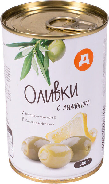 Оливки Д Gusto фаршированные лимоном, 300 г