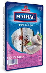 Сельдь филе МАТИАС Приправы, 250г X 1 штука