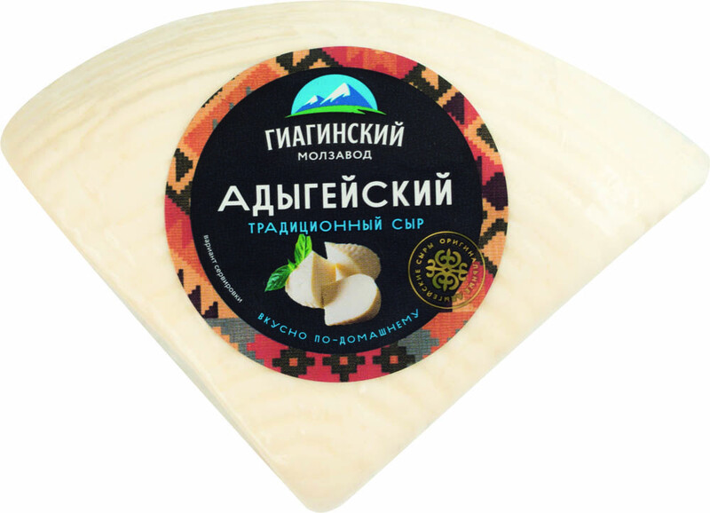 Сыр Адыгейский 40-45% Гиагинский Мз