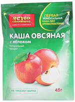 Каша Ясно Солнышко овсяная с яблоком, 45 г