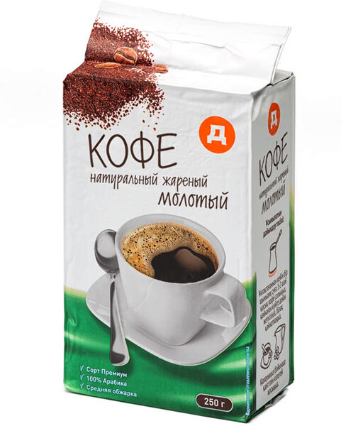 Кофе Дикси натуральный молотый, 250 г