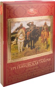 Конфеты Красный Октябрь Третьяковская галерея 240г