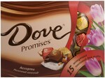 Шоколадные конфеты Dove Promises Ассорти 118 г