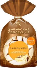 Вареники Сибирская коллекция с картофелем и грибной солянкой, 700 г