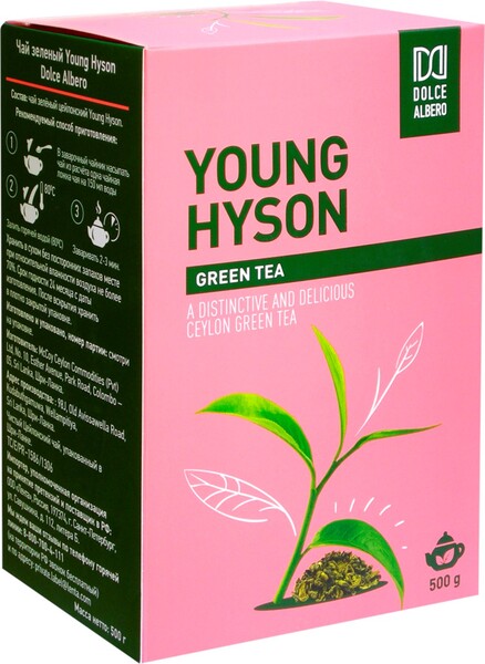 Чай зеленый DOLCE ALBERO Young Hyson листовой, 500г Шри-Ланка, 500 г
