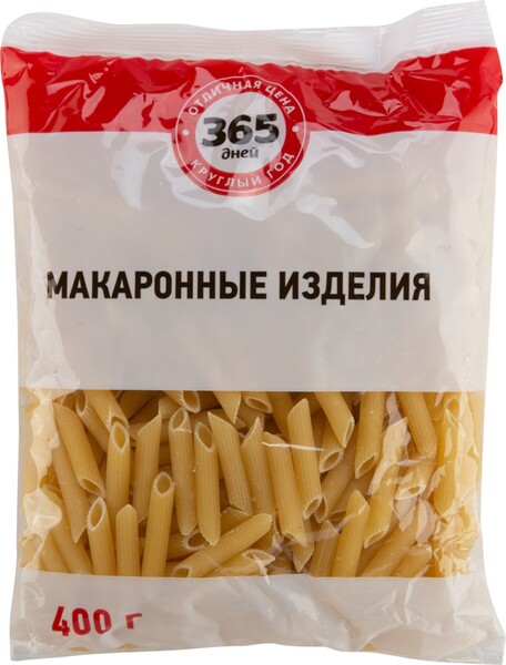 Макароны 365 ДНЕЙ Перья, группа В высший сорт, 400г Россия, 400 г