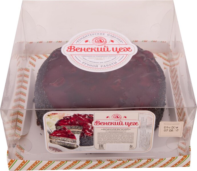 Торт Венский цех Королевский 0.95 кг