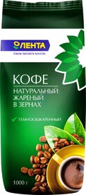 Кофе зерновой ЛЕНТА жареный м/у 1000г