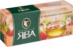 Чай Принцесса Ява Клубничное настроение зеленый 25 пакетиков по 1.5 г
