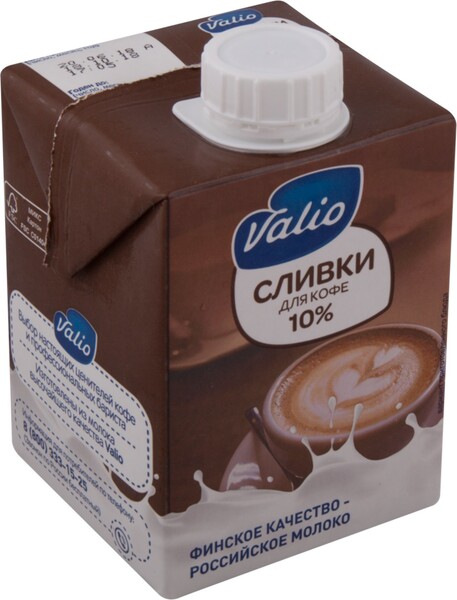 Сливки Valio для кофе ультрапастеризованные 10% 500 г
