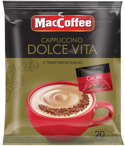 Напиток кофейный MacCoffee Dolce Vita 3в1 20x24г