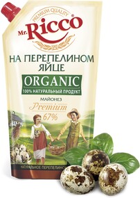 Майонез MR.RICCO Organic на перепелином яйце 67%, 800мл Россия, 800 мл