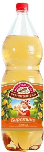 Напиток Черноголовка Буратино 1.5л
