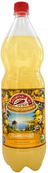 Напитки из Черноголовки Лимонад оригинальный, 1,5 л., ПэТ