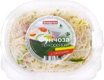 Фунчоза БЕЛОРУЧКА По-корейски с овощами, 150г Россия, 150 г