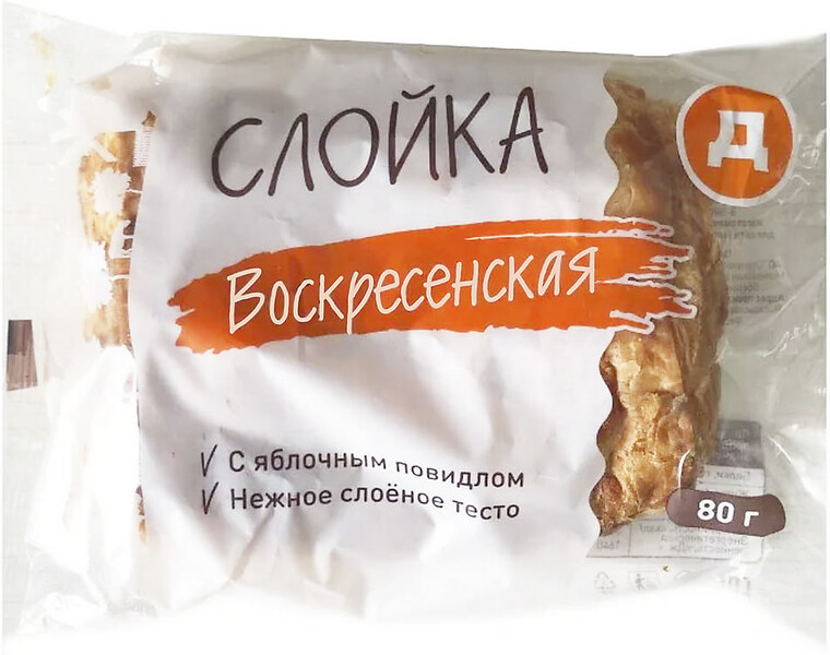 Слойка Д Воскресенская, 80/100 г