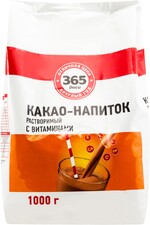 Какао-напиток 365 ДНЕЙ с витаминами растворимый, 1000г