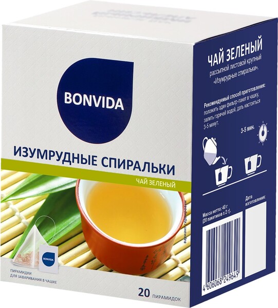 Чай зеленый BONVIDA Изумрудные Спирали, 20пак Россия, 20 пир