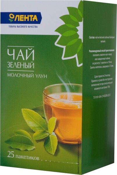 Чай зеленый ЛЕНТА Молочный Улун к/уп 25пак