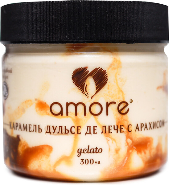 Мороженое Amore Молочное Карамель Дульсе де Лече с Арахисом 290г Россия