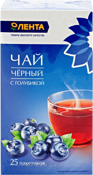 Чай черный ЛЕНТА с голубикой к/уп 25пак