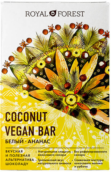 Шоколад Royal Forest Coconut Vegan Bar Белый Ананас 50г