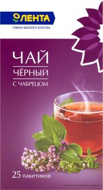 Чай черный ЛЕНТА С Чабрецом к/уп 25пак