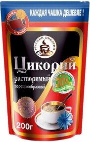 Напитки Русский цикорий цикорий 200 гр. порош. ZIP(пакет) (12)