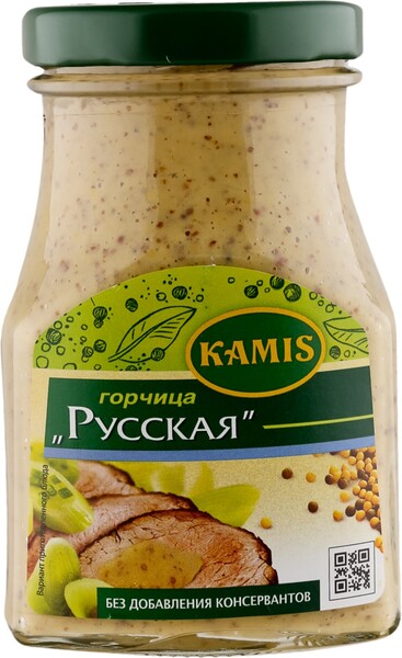 Горчица KAMIS Русская, 180г Польша, 180 г