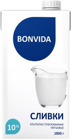 Сливки ультрапастеризованные BONVIDA 10%, без змж, 1000г Россия, 1000 г